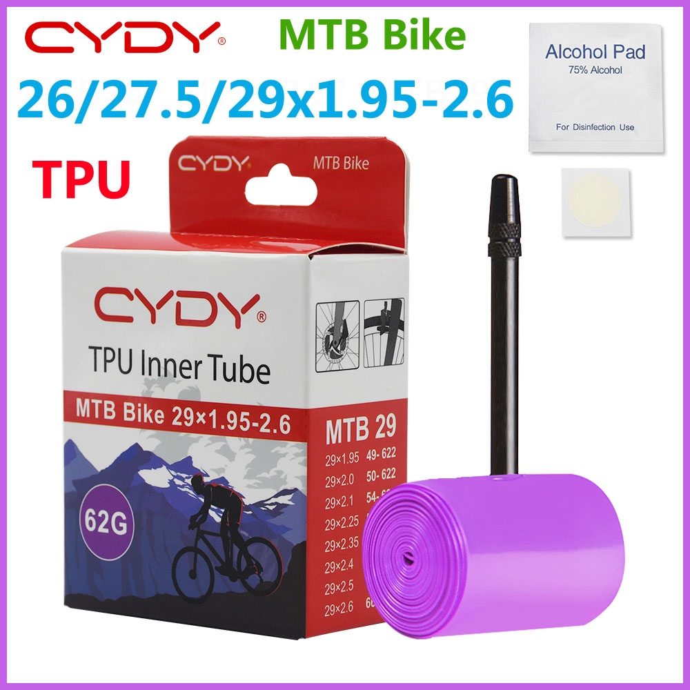 Mountain Biking Tube - إطار دراجة جبلية خفيفة من البولي