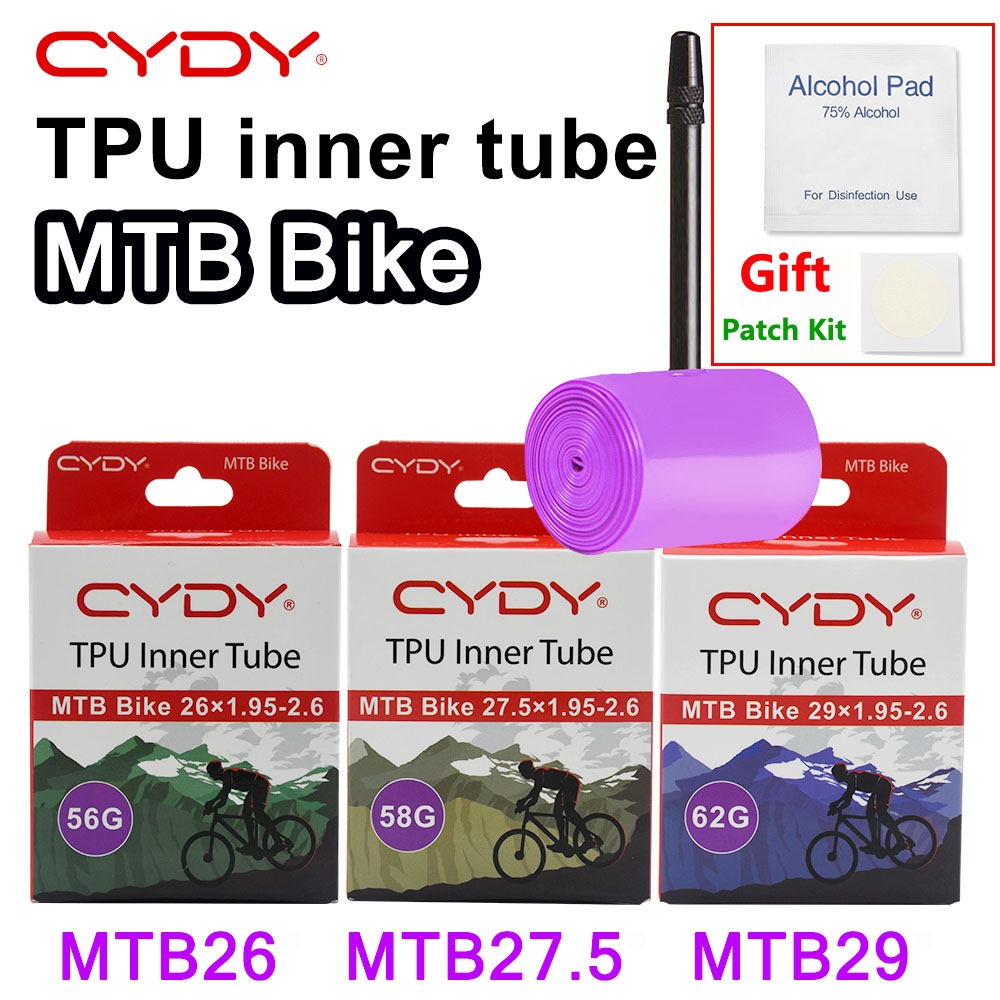 إطار دراجة جبلية خفيفة من البو - مراجعة Mountain Biking Tube وسعره