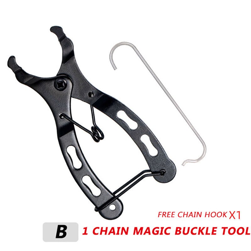 كماشة مشبك صغير سلسلة الدراجة  - مراجعة Chain Quick Link وسعره