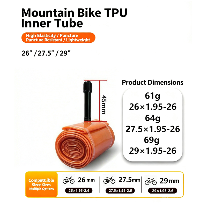 أنبوب داخلي من مادة TPU للدراج - مراجعة Mountain Biking Tube وسعره